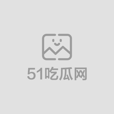 推特极品大学生反差婊1